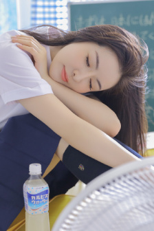 山中森林
